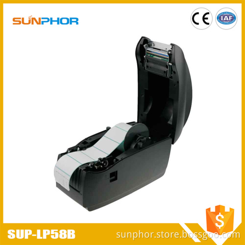 factory direct sales 2d qr barcode pda